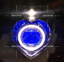 Flying to 150 flying to 250 days sword 150Z Power plate Headlight Assembly Retrofit LED Lens Xenon lamp Angel Eye