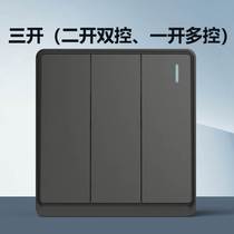 Type 86 Socket 6M Series Three Open Multi-Control Power Supply Home Socket Wall Switch Panel Flame Retardant