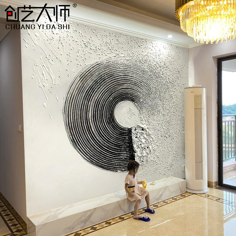 2025年新款电视背景墙壁布现代简约沙发墙布墙纸浮雕年轮轻奢简约,淘宝优惠券,粉丝福利购,淘宝优惠卷