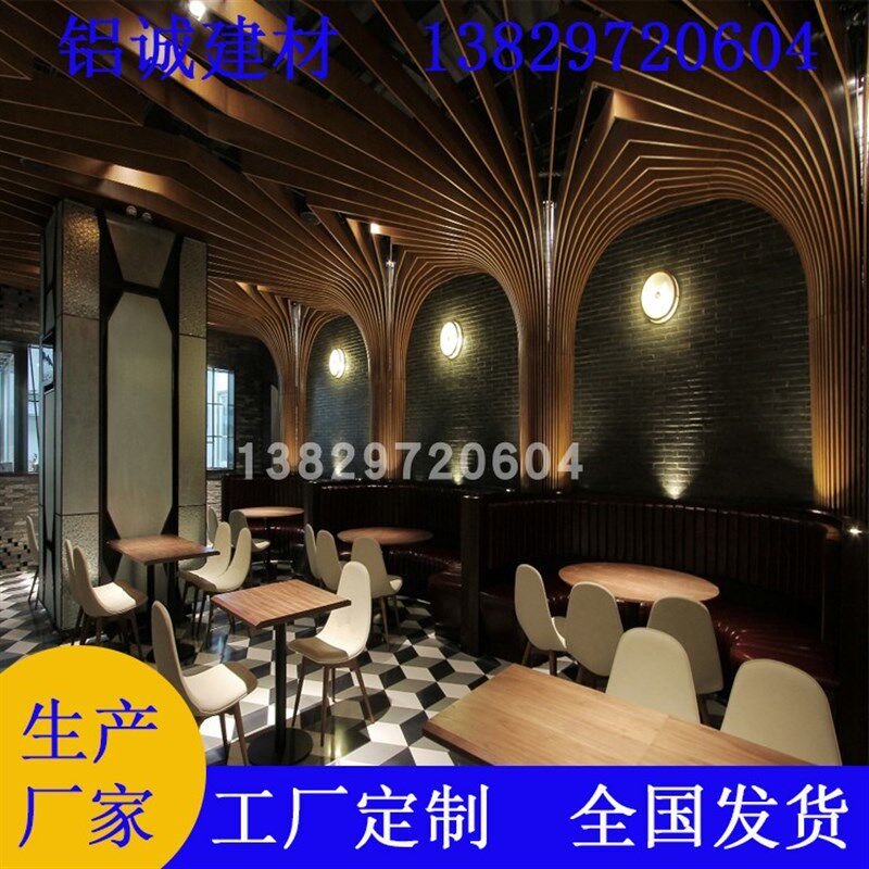 4S店弧形扭曲装饰四p方管u艺术仿木纹背景墙不褪色环保金属建材方