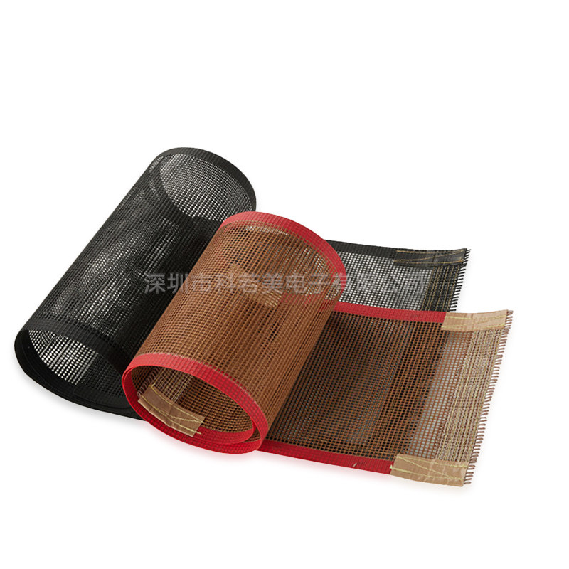 耐高温特氟龙网格输送带铁氟龙皮带uv机隧道炉铁氟龙热缩机传送带,淘宝优惠券,粉丝福利购,淘宝优惠卷