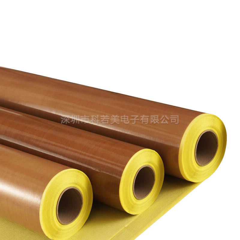 带离型纸铁氟龙胶带高温胶布隔热耐磨真空机包装封口机特氟龙胶纸,淘宝优惠券,粉丝福利购,淘宝优惠卷