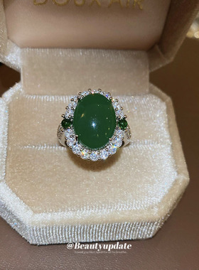 祖母绿玛瑙锆石椭圆开口戒