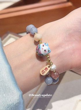 新年招财猫纳福水晶手链优雅甜美