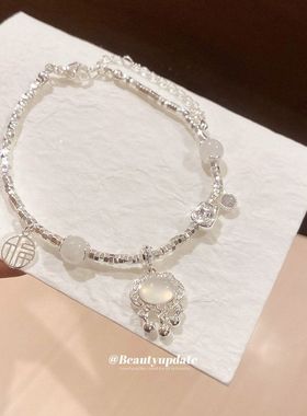 新中式椭圆形平安锁手链简约时尚