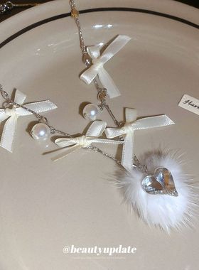 缎带蝴蝶结毛球珍珠项链优雅甜美