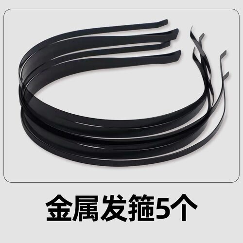 扭扭棒花束手工diy配件花杆胶带材料发箍发夹专用胶水杆子花蕊芯 - 图0