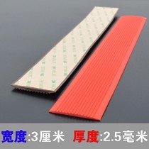 Stairway skid strip make-up room Toilet Tread Board Floor Waterproof and cool cushion Anti-stumble floor mat Bathroom Step Sticker
