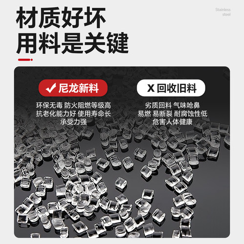 汽车专用螺纹头尼龙扎带固定卡扣插销式杉树型束线带新能源捆线束 - 图1