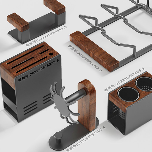 Walnut kitchen storage rack