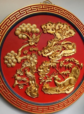 实木牌匾匾额制作匾挂屏设计摆件雕刻茶室书房茶室 福描金