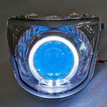 UYouyou UU125T headlight assembly modified xenon lamp LED dual light lens Angle demon eye fish eye light lens