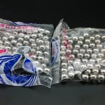 Bike bearing steel ball mountain road car front axle rear z shaft beads Beads Flower Drum Ball a pack of 70 grain packets