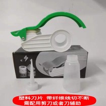 sj wet water clamp ribs kraft paper m seal case adhesive tape water fiber line plus gluten gum paper wet water paper machine cutter