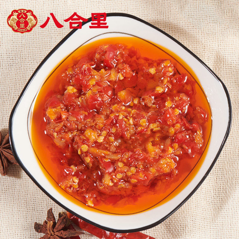 八合里辣椒酱蒜蓉潮汕正宗牛肉火锅蘸料下饭菜拌面酱汕头特产调料