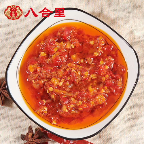 八合里辣椒酱蒜蓉潮汕正宗牛肉火锅蘸料下饭菜拌面酱汕头特产调料 - 图1