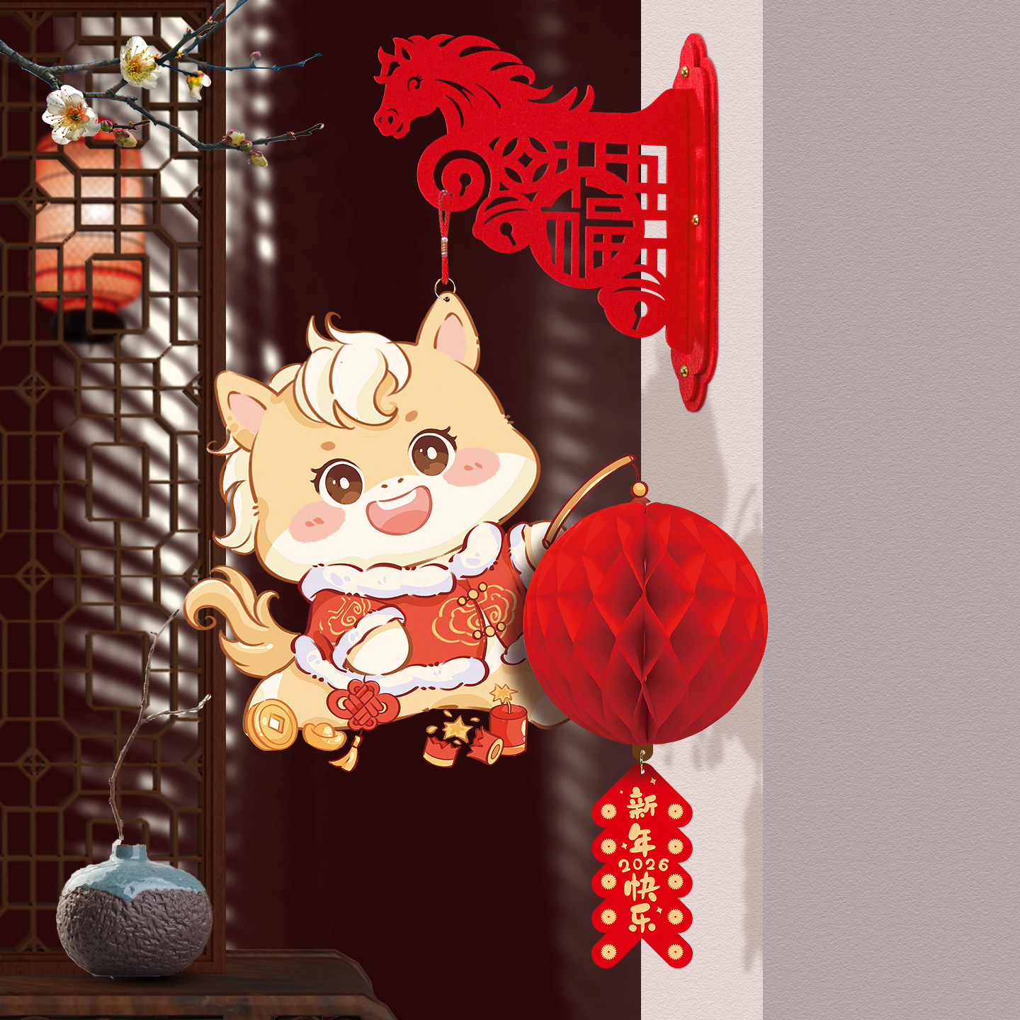 2026新年装饰品入户房门挂件马年春节过年客厅氛围场景布置墙壁挂,淘宝优惠券,粉丝福利购,淘宝优惠卷