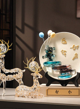 高端艺术客厅旺宅摆件酒柜电视机柜办公室斗柜装饰品乔迁新居礼品