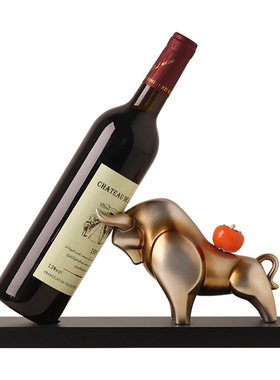贝汉美牛气冲天红酒架摆件轻奢高档家居客厅酒柜创意装饰年会送礼