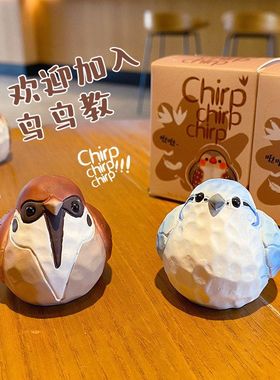 风树脂摆饰精致可爱装饰品教桌面