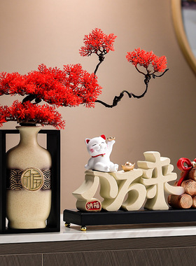 八方来财招财猫办公室装饰摆件客厅玄关开店开业礼物乔迁新居礼品