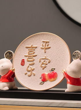 新中式事事如意柿子小熊摆件家居客厅酒柜电视柜办公室摆设装饰品