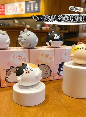公仔原创内饰摆饰装饰品猫咪小