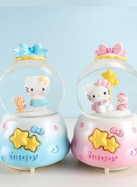 发光闺蜜礼物水晶球猫KK礼盒儿童