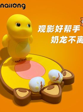 卡通ipad正版懒人桌面手机可爱