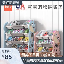 Childrens toy containing shelf home floor finishing rack large capacity multilayer classified baby simple storage cabinet