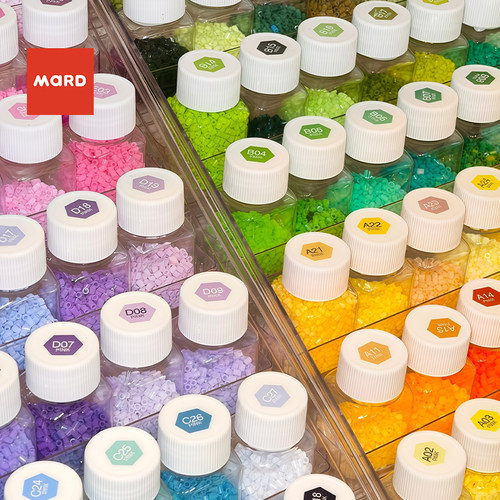MARD家拼豆221色补充包分装高品质融合豆色瓶装DIY全套工具大熨斗 - 图2
