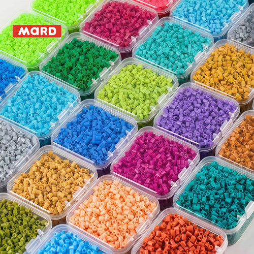 mard家拼豆盒装2.6mm全系列221色高品质融合拼豆补充包diy材料包 - 图1
