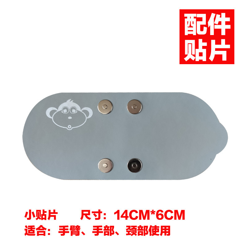图2