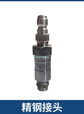 新品500公斤高压清洗机水喷砂枪除锈油漆污垢毛刺耐磨硬质合金嘴