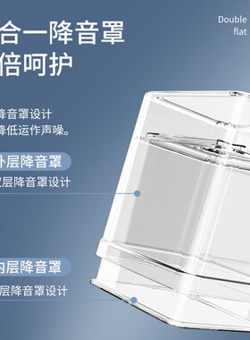 德国德森朗破壁机家用全自动静轻音细腻无渣免煮豆浆机2026升级款