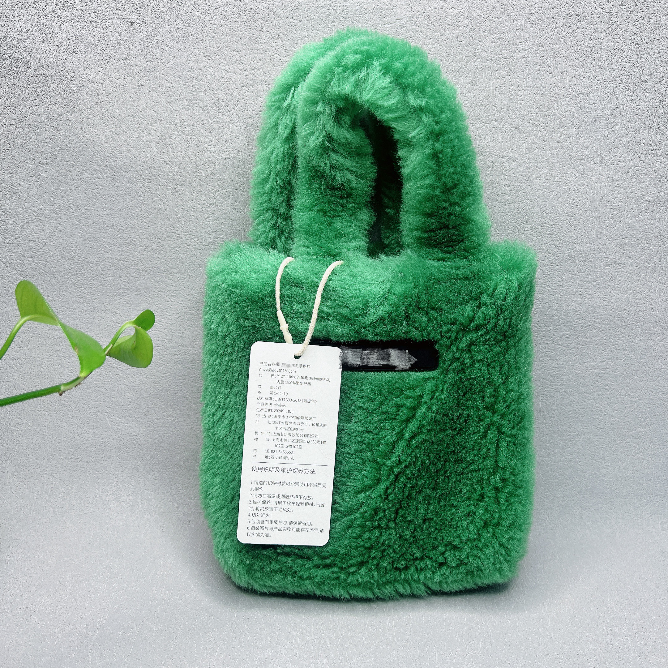 特价捡漏 热销品牌咖啡周边水桶包手提包单肩包手机绳公仔挂件,淘宝优惠券,粉丝福利购,淘宝优惠卷