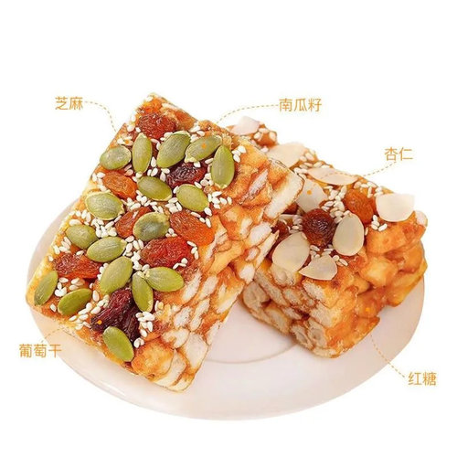 沙琪玛黑糖坚果南瓜籽味杏仁味散装整箱传统糕点充饥夜宵食品早餐 - 图3