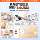 Applicable to Huawei matepad11.5s protective case 2025 new matepadpro12.2 flat plate 3+y fold protective case air 12-inch S acrylic se with pen slot magnetic suction pad anti-bend three-fold