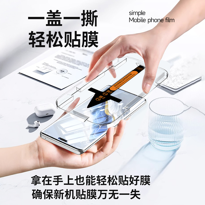 商品详情图片
