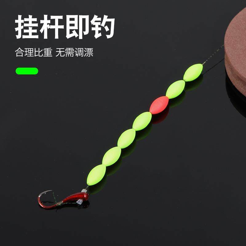 仿生朝天钩七星漂线组单钩绑好传统钓鱼线套装野钓鲫鱼漂主线成品,淘宝优惠券,粉丝福利购,淘宝优惠卷