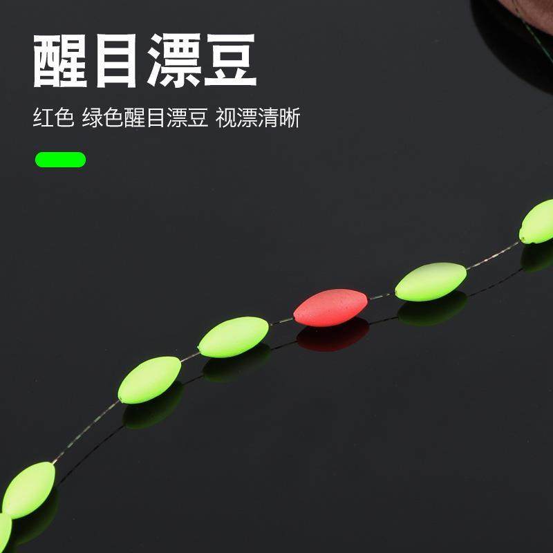 仿生朝天钩七星漂线组单钩绑好传统钓鱼线套装野钓鲫鱼漂主线成品,淘宝优惠券,粉丝福利购,淘宝优惠卷