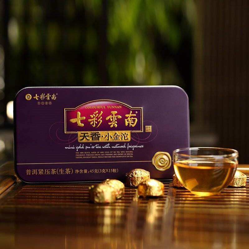 七彩云南普洱茶熟茶迷你小沱茶生茶45g*3盒庆沣祥小金沱紧压茶 - 图2