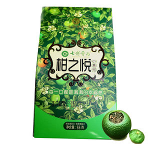 七彩云南新会陈皮小青柑柑之悅55g口粮柑普茶散茶云南普洱茶熟茶