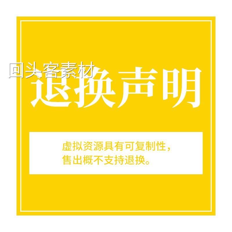 公路工程资料填写范例 资料员高速工程实例桥梁隧道路基excel表格 - 图2