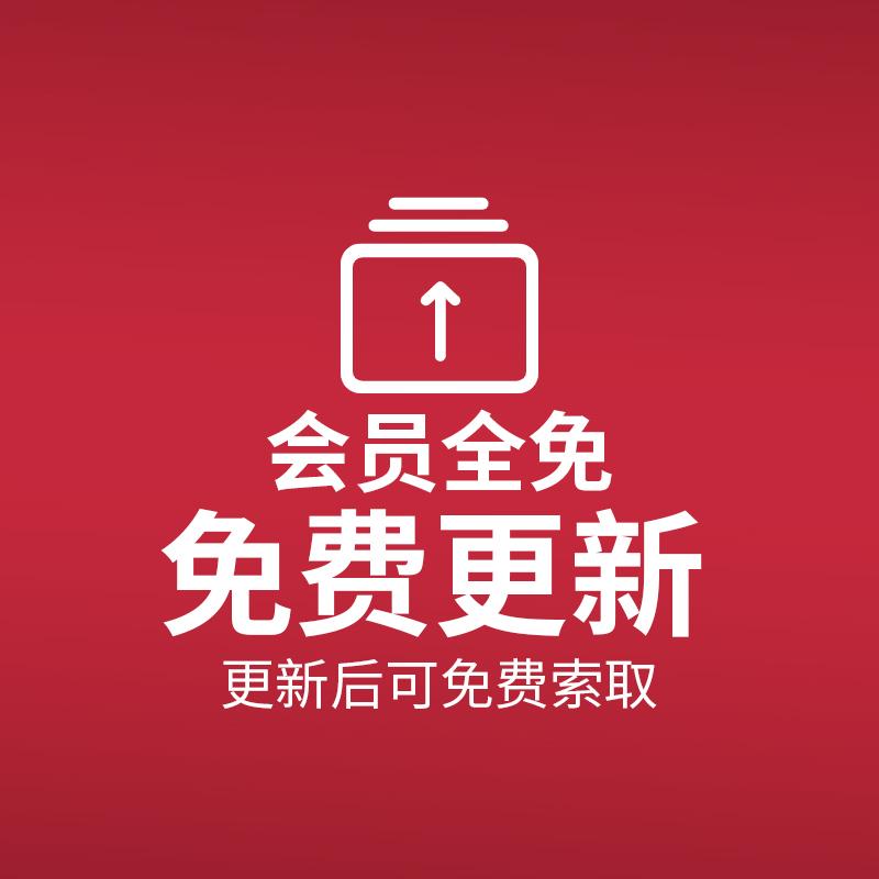 电子版卡通海洋世界小报保护海底动物世界学生电子手抄报A3A4模板 - 图2
