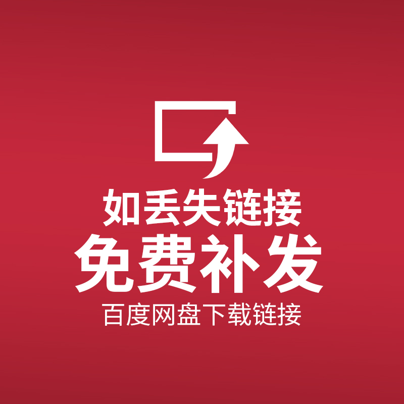 电子版卡通海洋世界小报保护海底动物世界学生电子手抄报A3A4模板 - 图1