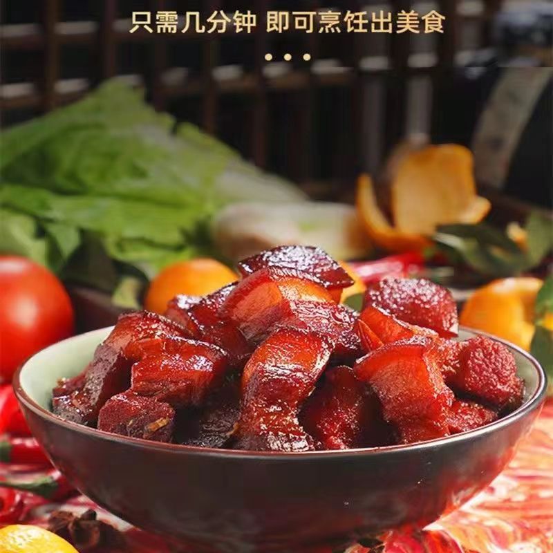 【低至惊喜】红烧东坡肉500g开袋即食卤味熟食快手速食下酒下饭菜 - 图2