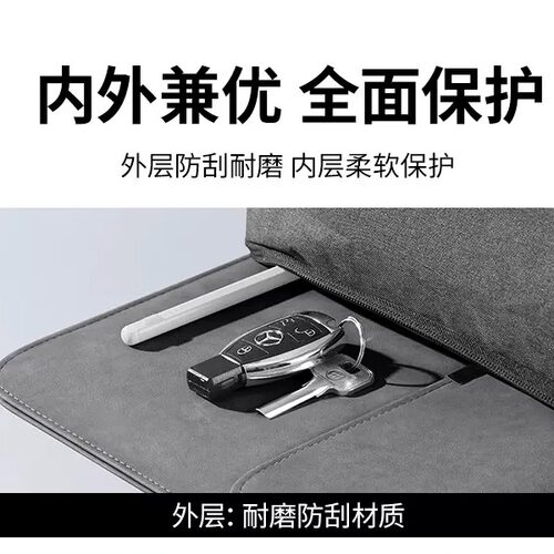 笔记本电脑内胆包适用macbook苹果air华为matebook14寸联想13保护套壳thinkbook袋pro16平板收纳包GT - 图0