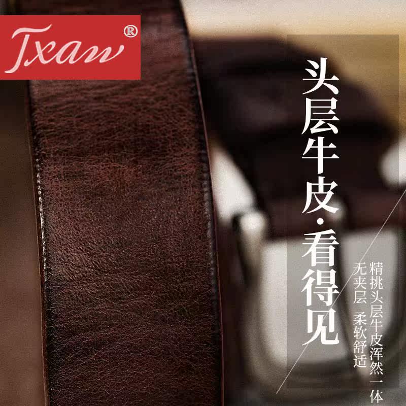 潮牛仔裤整张纯牛皮男士手工皮带 jxaw腰带/皮带/腰链