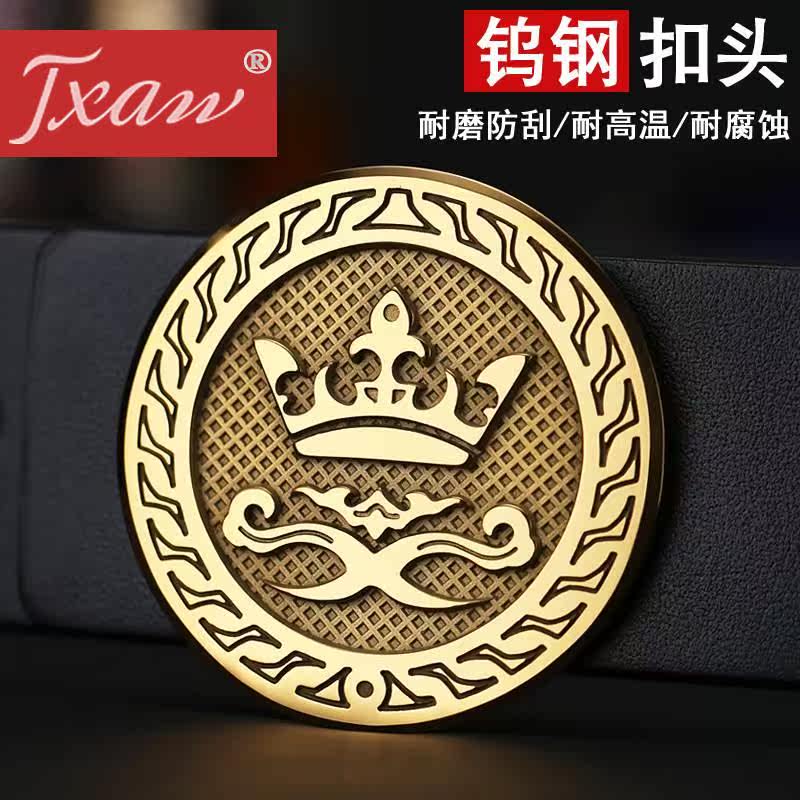 jxaw手工头层牛皮男士休闲钨钢皮带 jxaw腰带/皮带/腰链